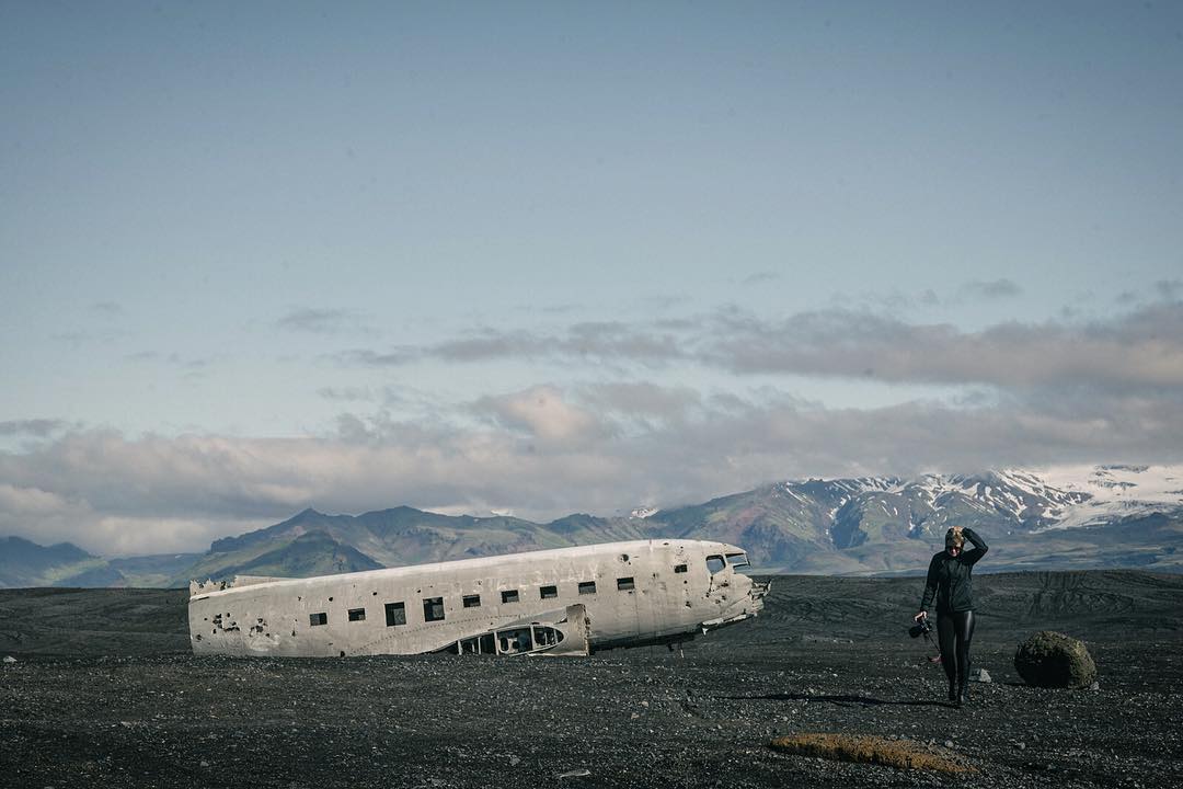 Icelandic landscape with glacial features and volcanic terrain